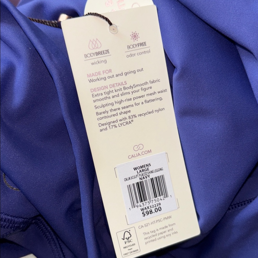 NEW Calia power sculpt high rise leggings - Picture 12 of 15